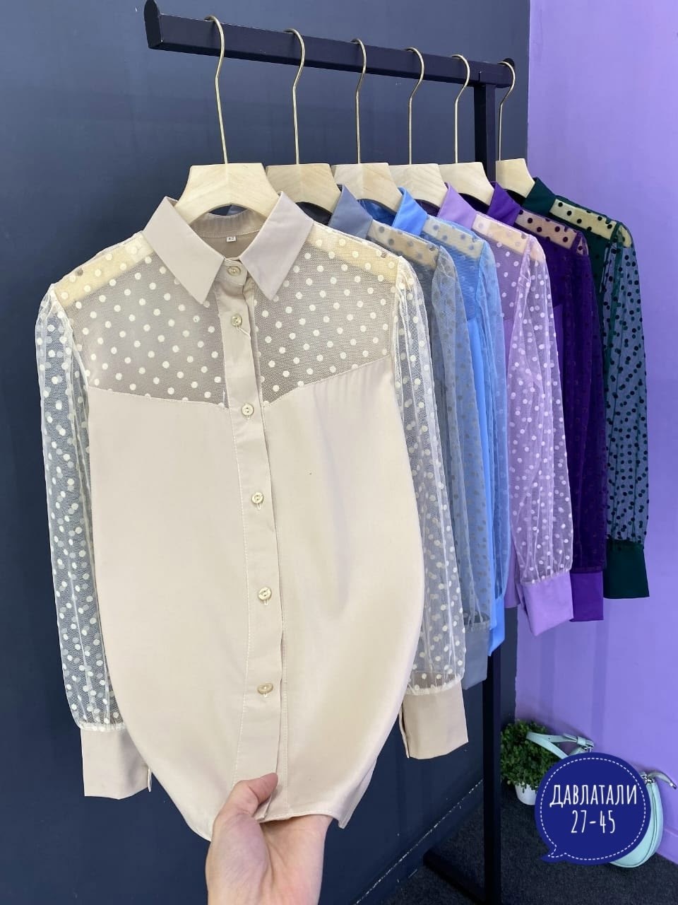 женская блузка,женская блуза,блузы,блузки,шифоновая блузка