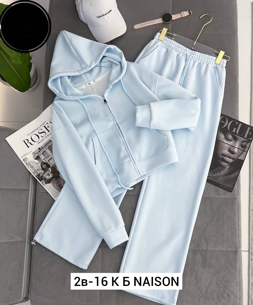 костюм двойка,костюм двойка двухнитка,спортивный костюм,костюм базовый,женский костюм двойка