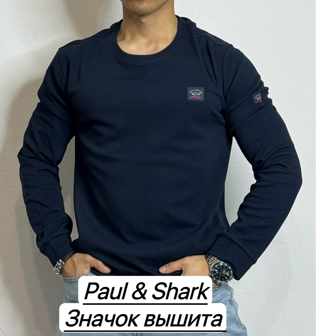 мужские свитшоты,свитшот мужской paul shark,свитшот мужская,лонгслив хлопок paul&shark,лонгслив мужской paul&shark темно-синий