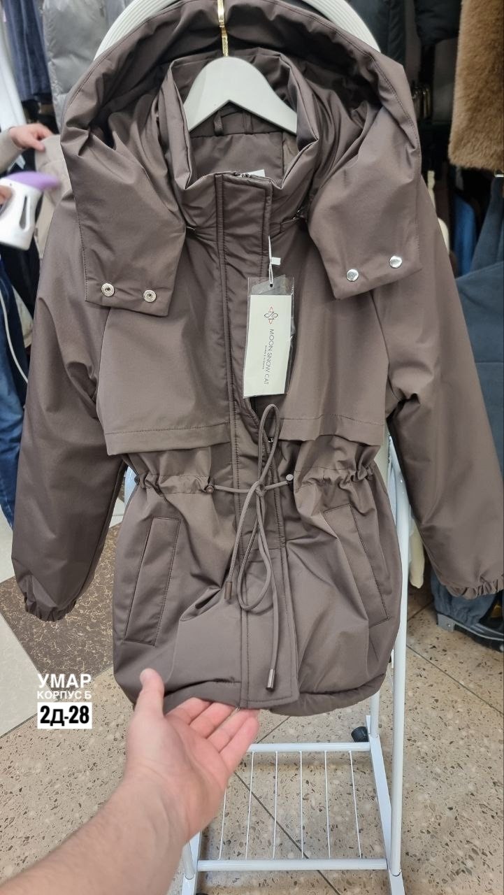 куртка женская,куртка демисезонная с капюшоном,куртка демисезонная с капюшоном удлиненная,демисезонная женская куртка,куртки