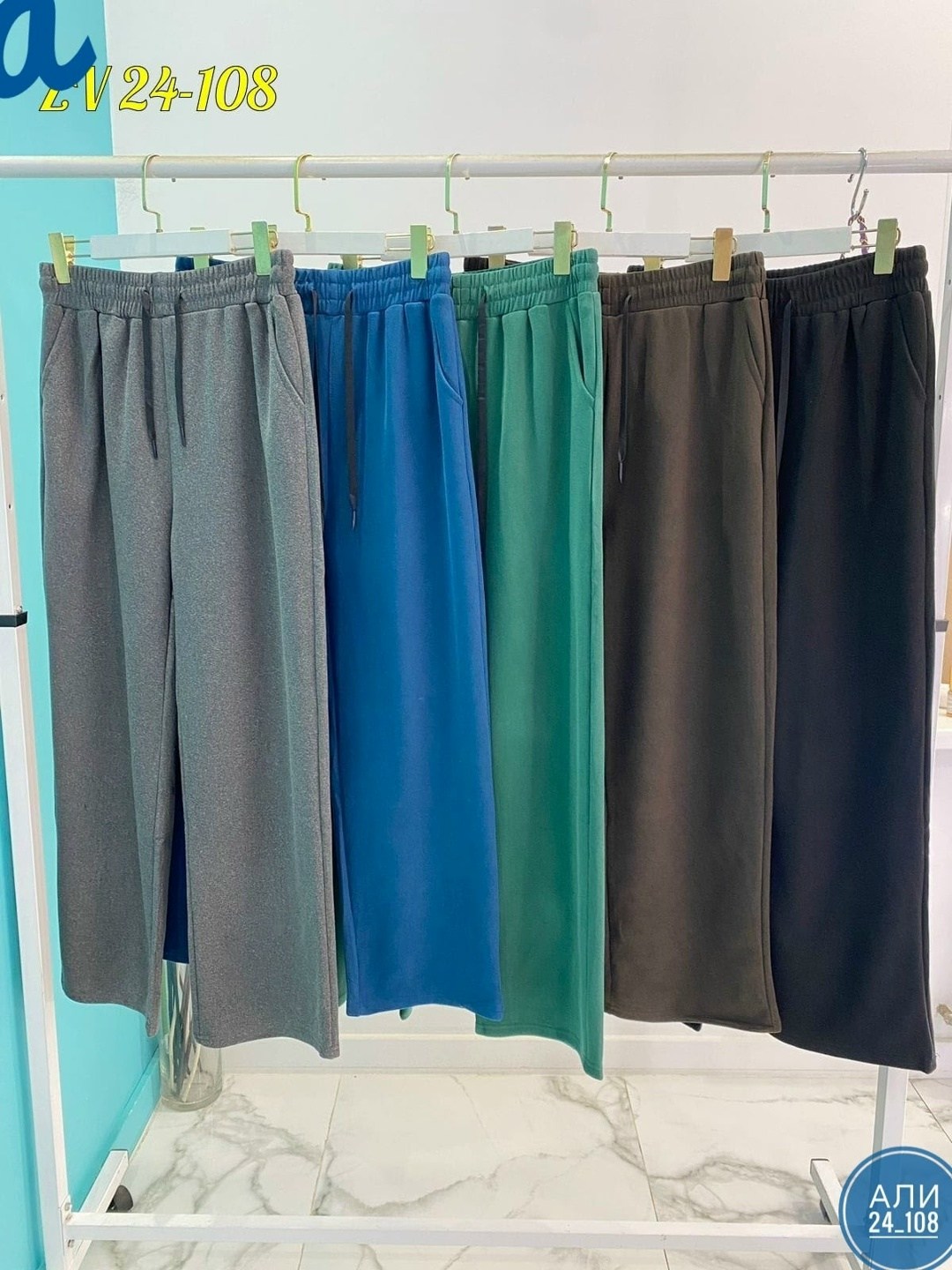 трикотажные брюки,широкие брюки,женский брюки,брюки палаццо,брюки женские палаццо