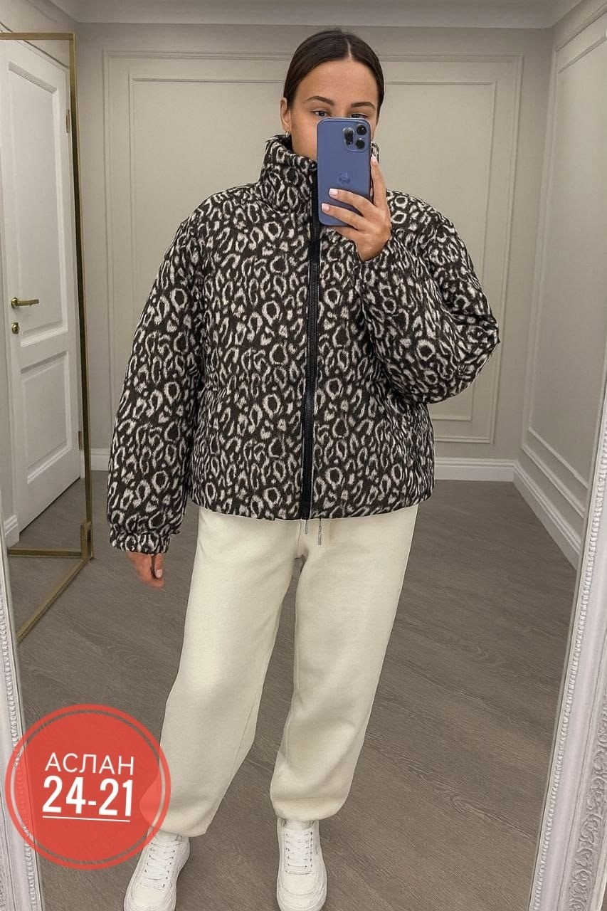 куртка с леопардовым принтом,женская куртка "романтик колекшн" леопард,куртка - пуховик двусторонний с леопардовым принтом biscolli,куртка зимняя с капюшоном двусторонняя kira clo,куртка леопардовая