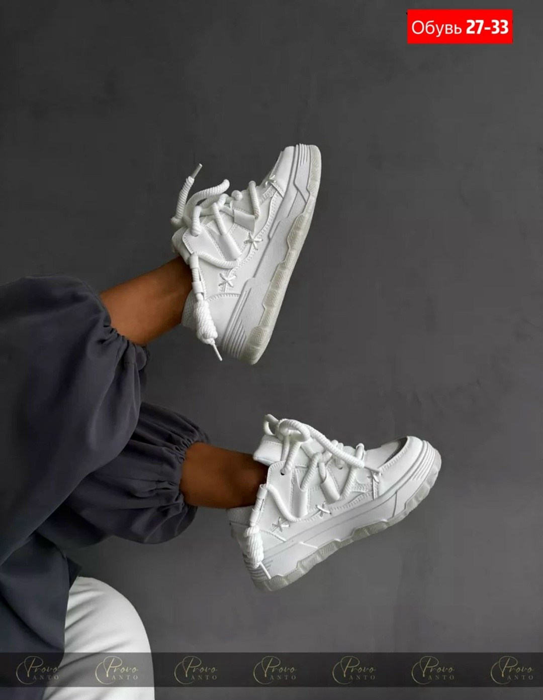 кроссовки женскиe,женские брюки карго,кроссовки,штаны карго,джоггеры женские