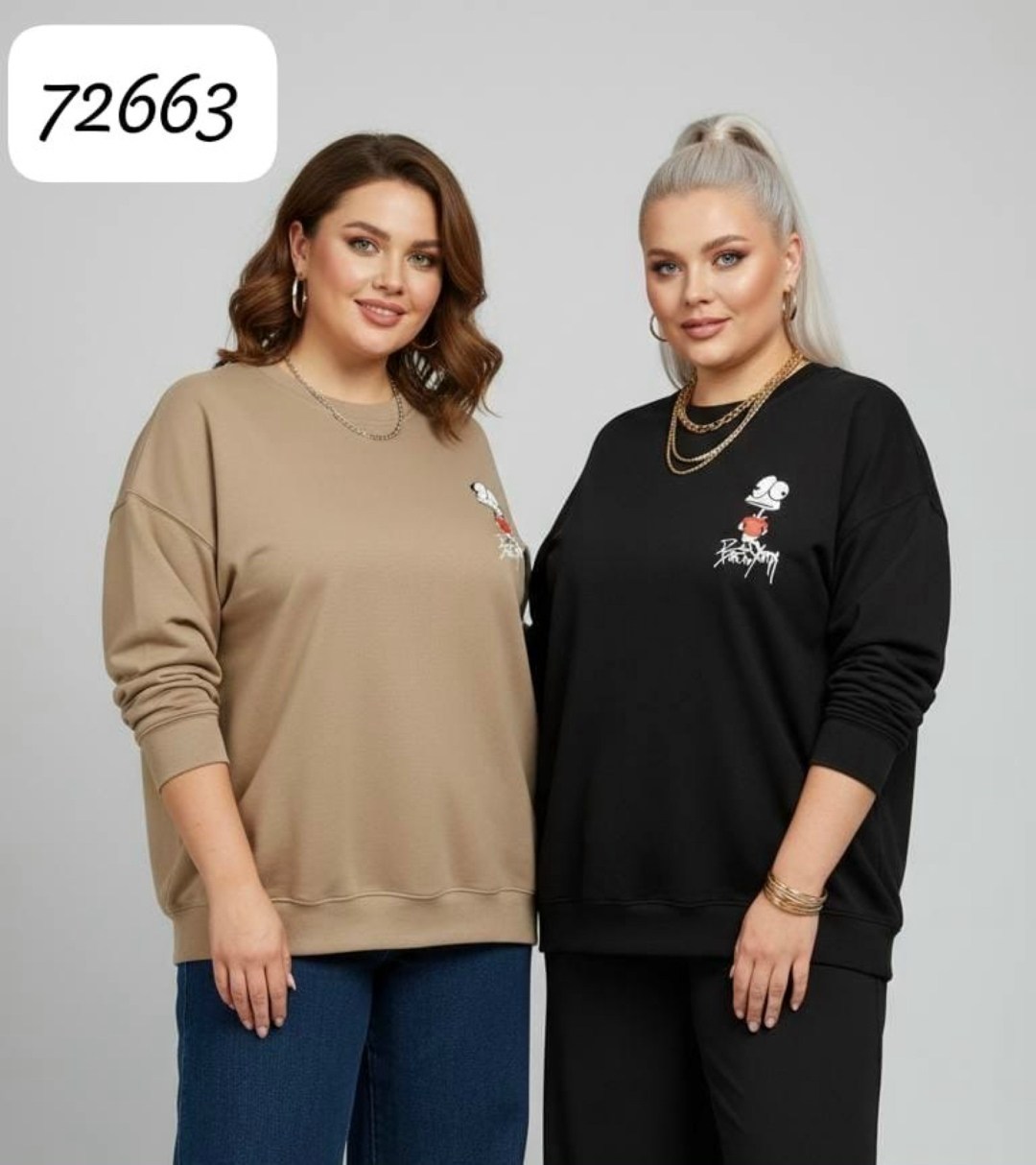 свитшот женская,парный свитшот,мужские свитшоты,толстовки свитшот,свитшот мужская