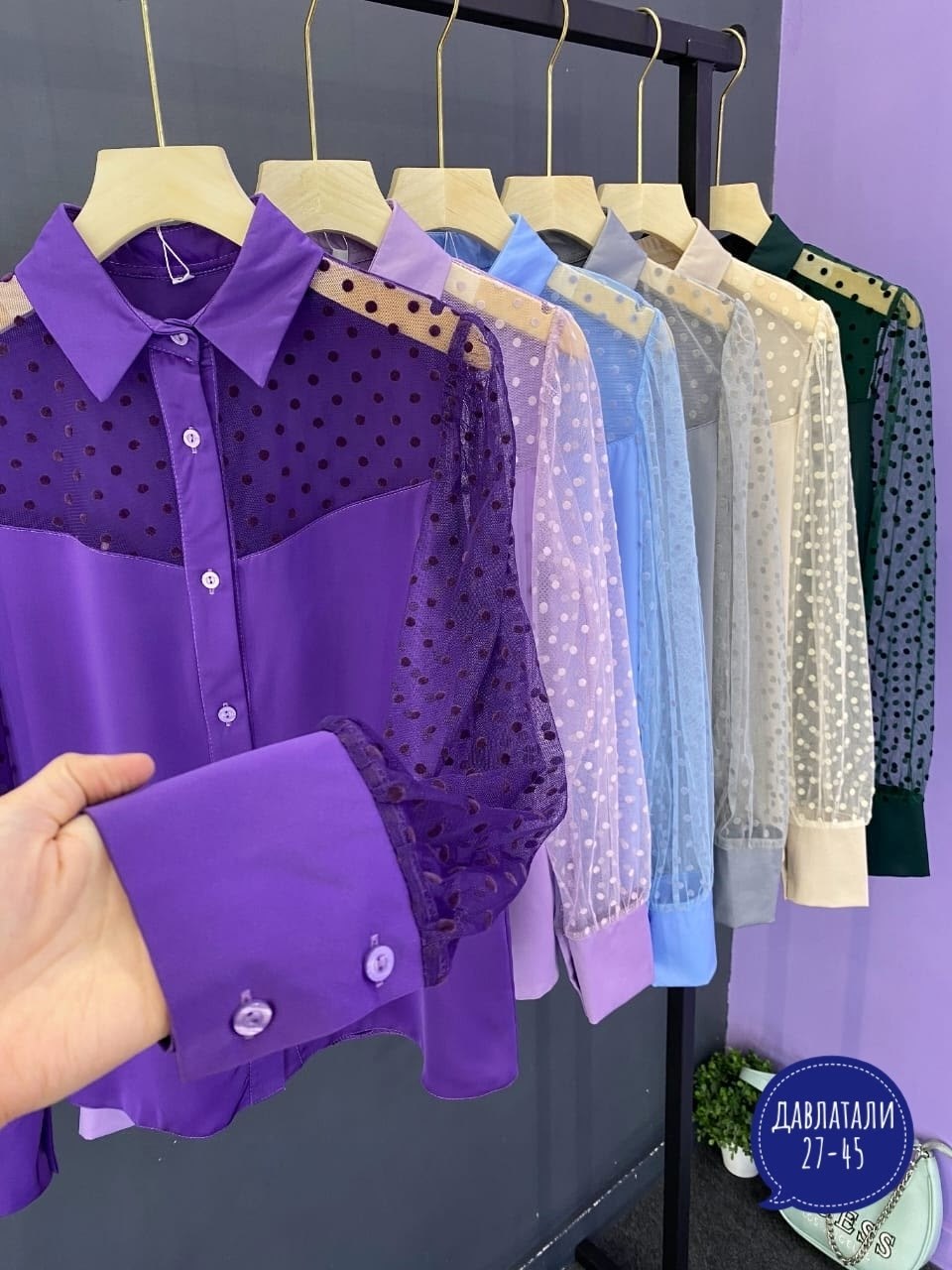 женская блузка,женская блуза,блузы,блузки,шифоновая блузка