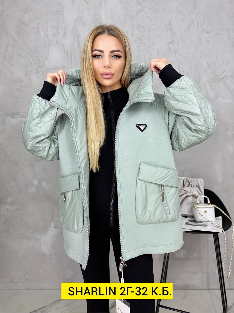 женская куртка демисезонная,куртка,женская куртка,куртка на синтепоне,стильная куртка