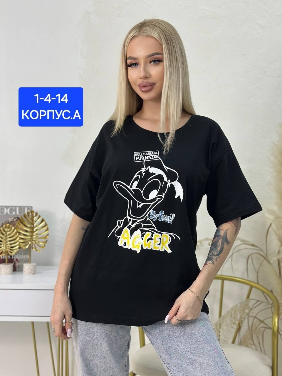 футболки оверсайз с принтами,футболки женская оверсайз с принтом,футболки женская,футболки оверсайз женские,футболки оверсайз