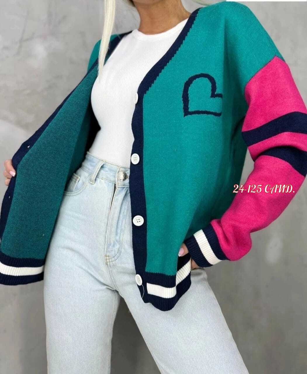 кардиган,кардиган кофта,кардиган женский,кардиган цветной,кардиган оверсайз