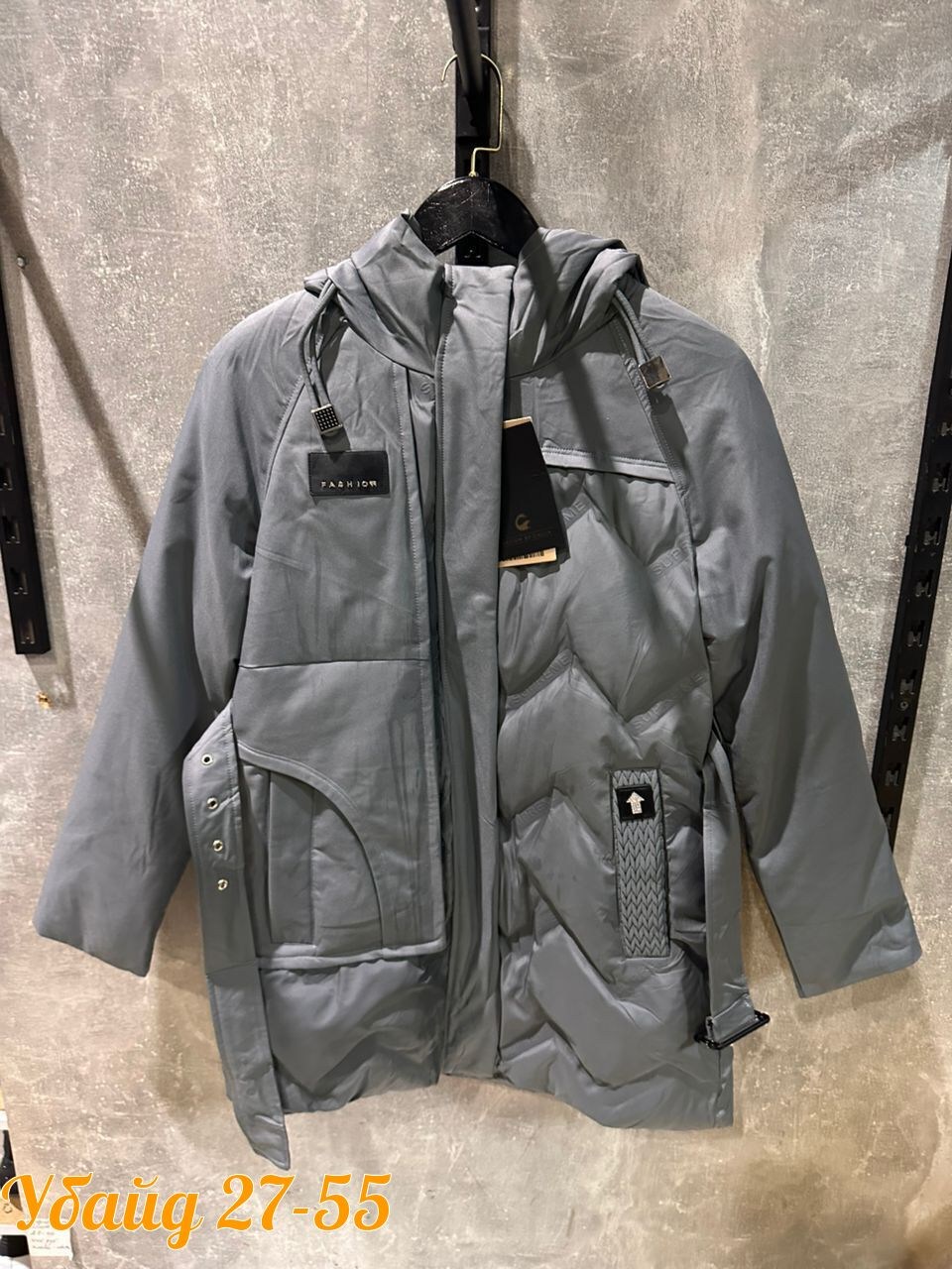 куртка женская,демисезонная куртка,куртка удлиненная,куртка зимняя женская,куртка