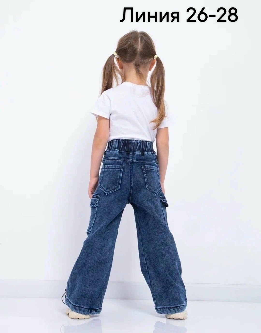 джинсовые брюки,джинсовые брюки карго,джинсы карго,брюки мужские джинсовые,джинсы