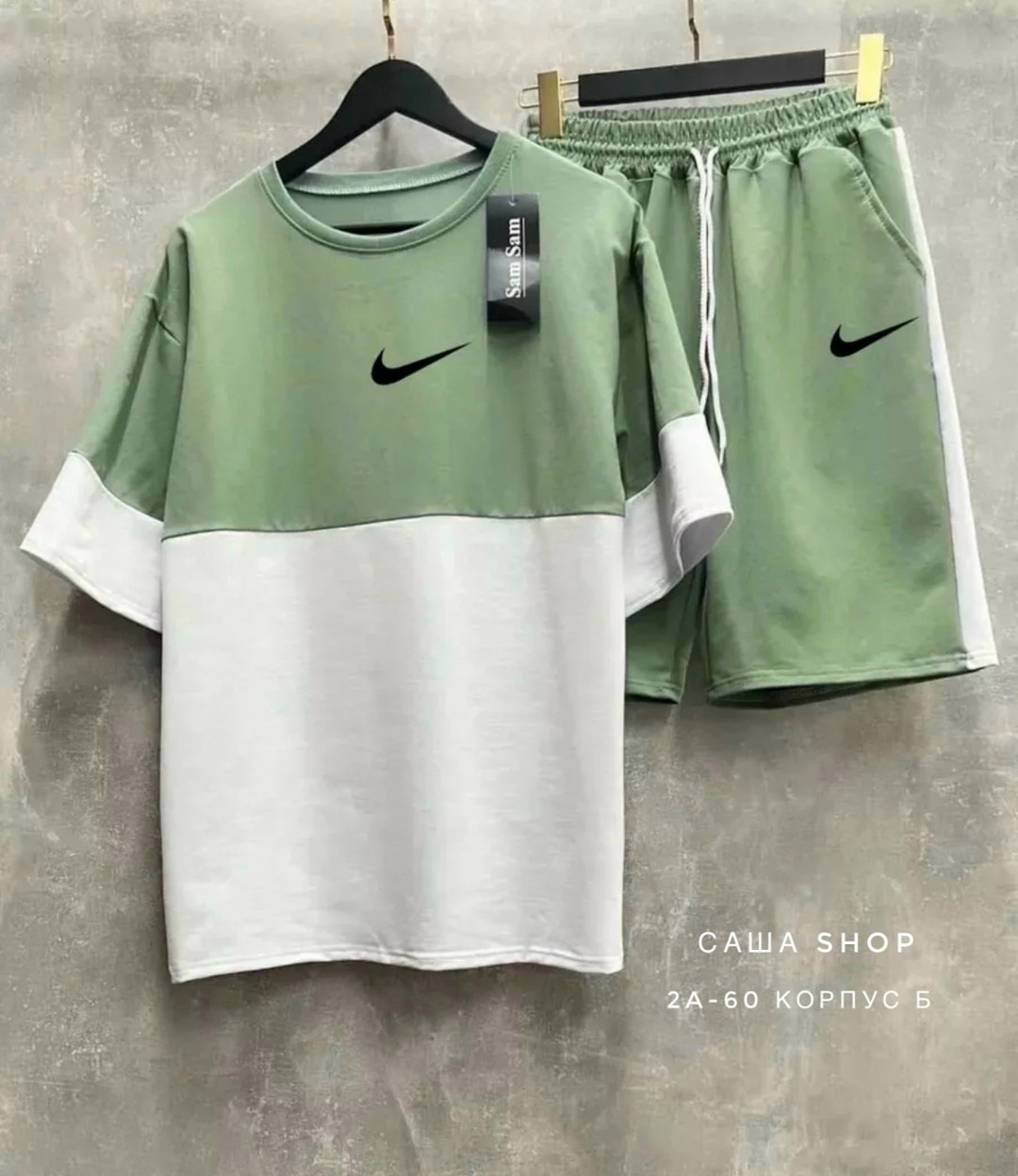 костюм спортивный мужской с шортами и футболкой,спортивные костюм с шортами,костюм мужской шорты и футболка,спортивный летний костюм,костюм спортивный с футболкой и шортами летний