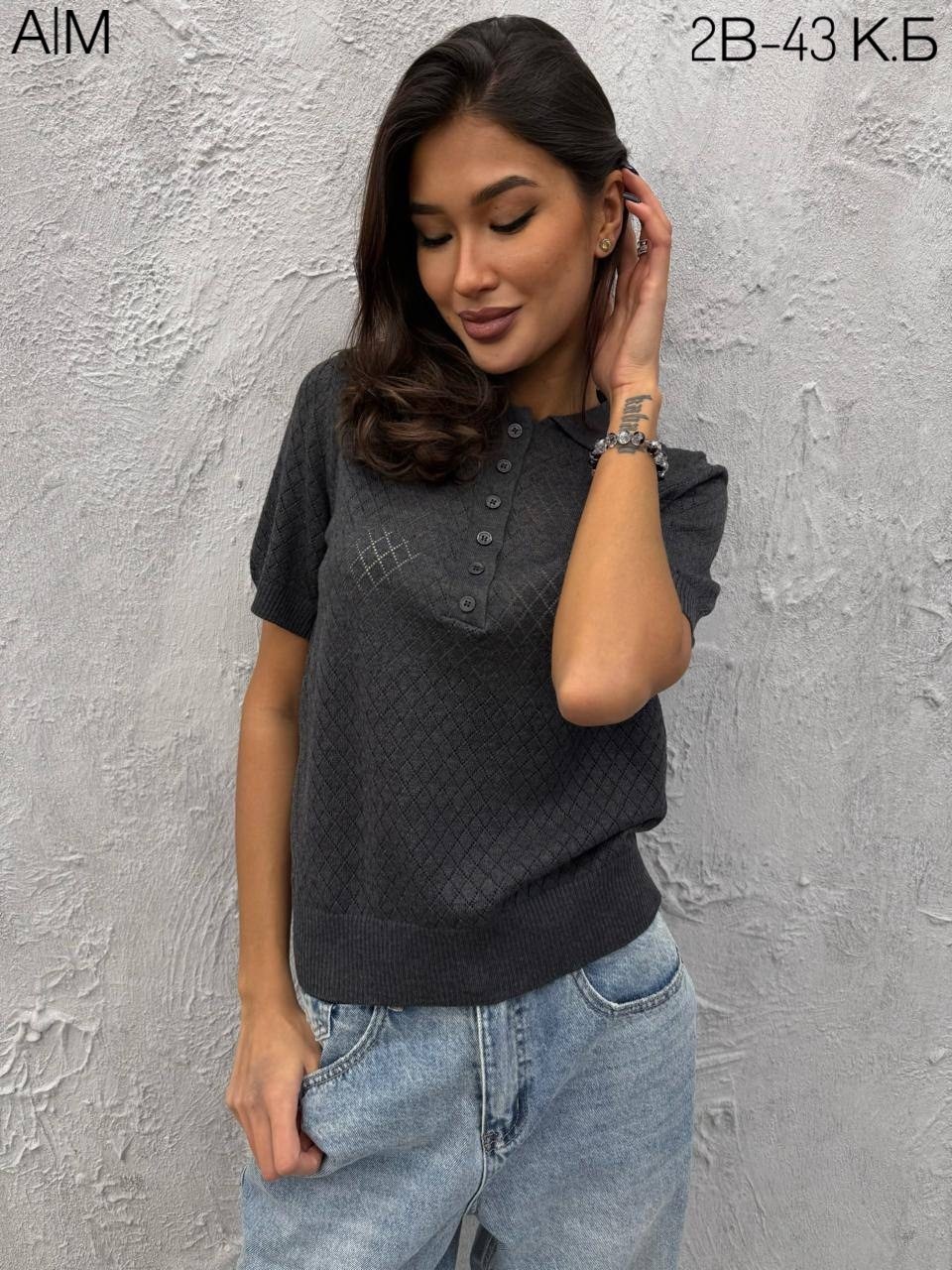 женская кофта,стильная кофта,вязаные топы,кофточка,кофта