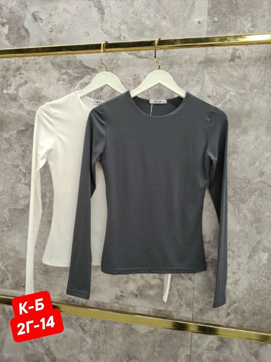 термобелье женское,лонгслив женские,термобелье женское лонгслив,комплект термобелье женское,кофта женская