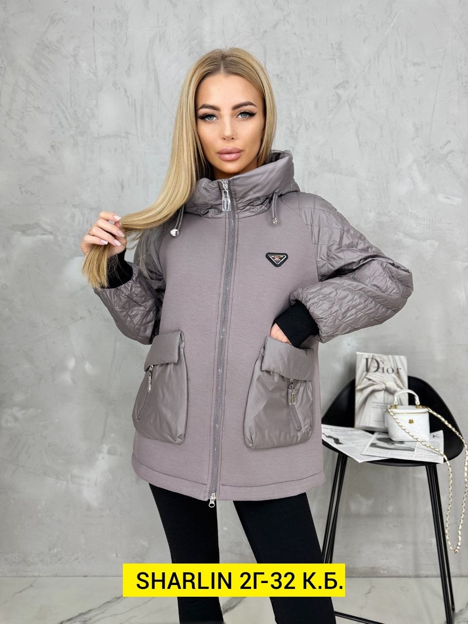 женская куртка демисезонная,куртка,женская куртка,куртка на синтепоне,стильная куртка