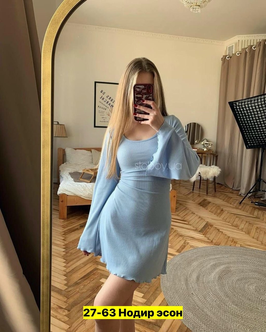 платье лапша,платье,платье лапша женское,платье короткие,платья мини