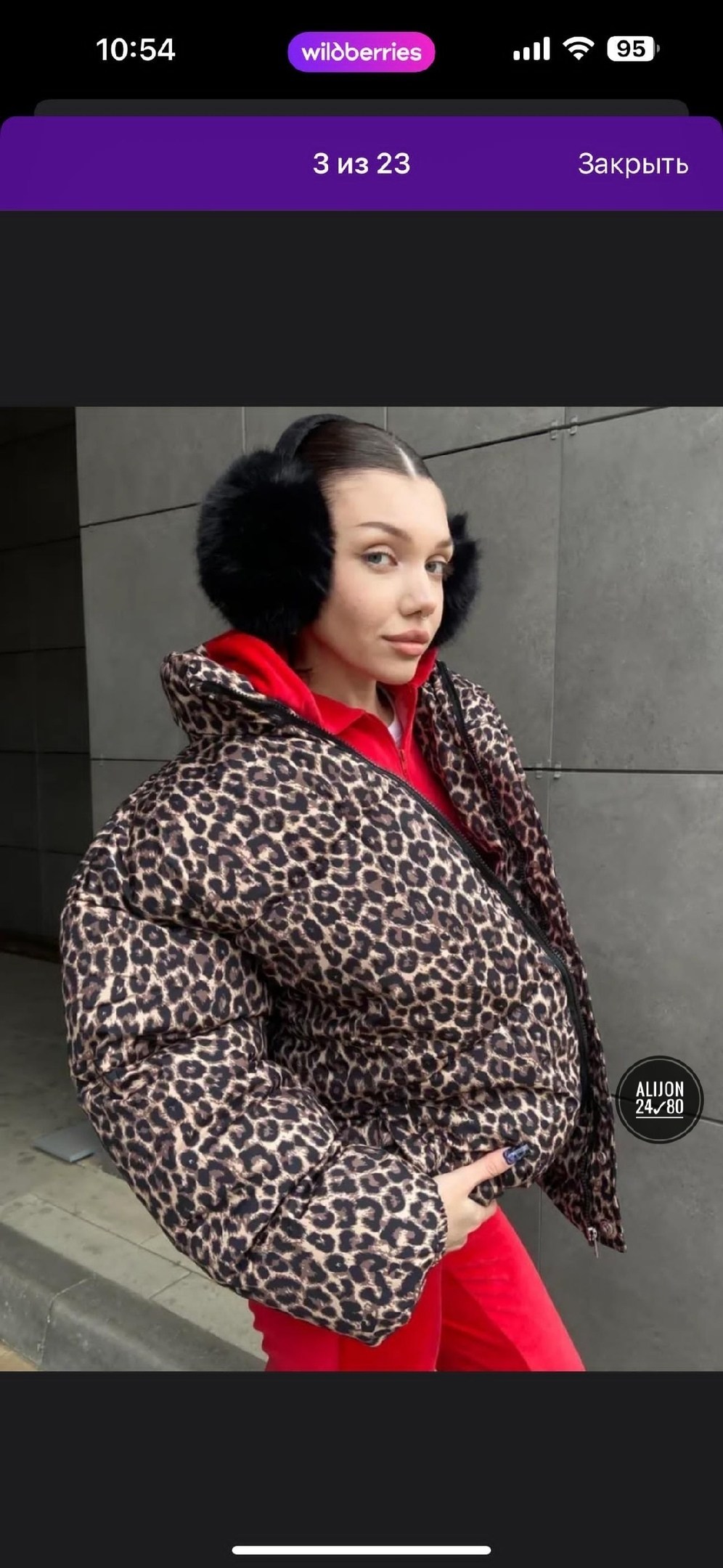 куртка с леопардовым принтом,женская куртка "романтик колекшн" леопард,куртка леопардовая,куртка леопардовая двухсторонняя obba,куртка короткая леопардовая без капюшона fleurblo 253069107