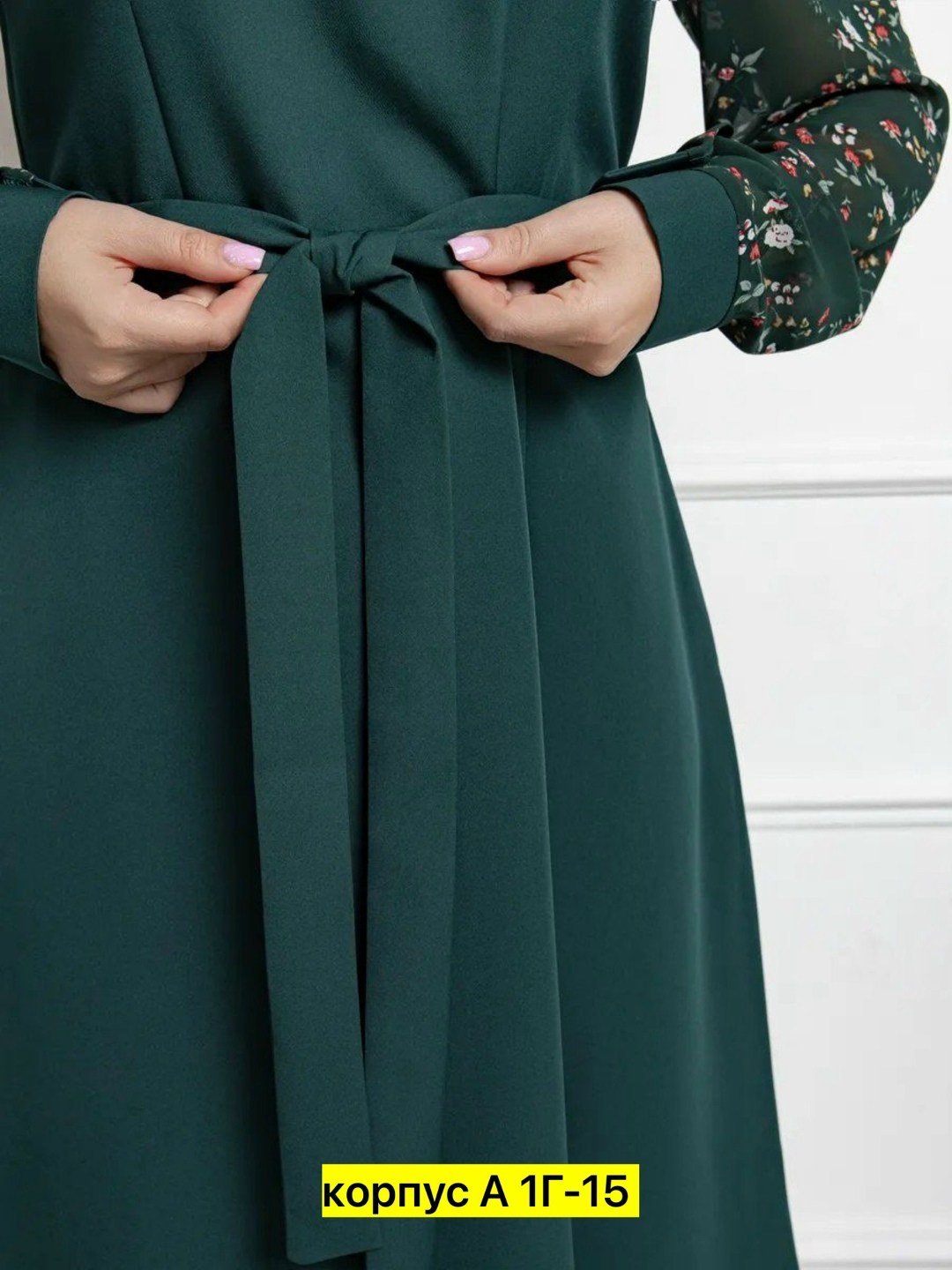 платье daloria 1951 изумрудный зеленый размер 48-56,платье daloria 1951 изумрудный,зеленое платье,платье,женское платье