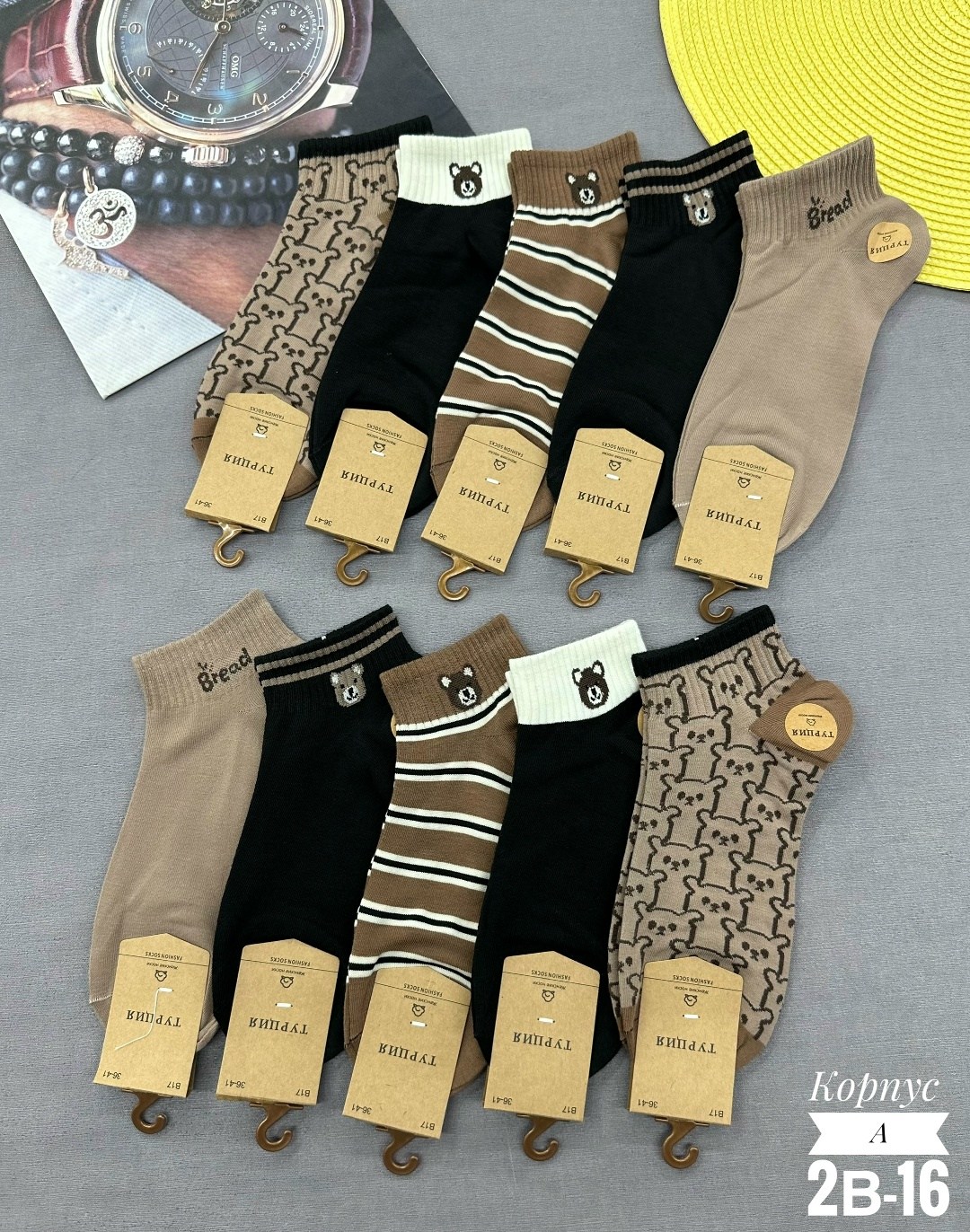 носки женские 10 пар,носки женские,носки мужские,носки женские 10 пар разного цвета,комплект носки женские