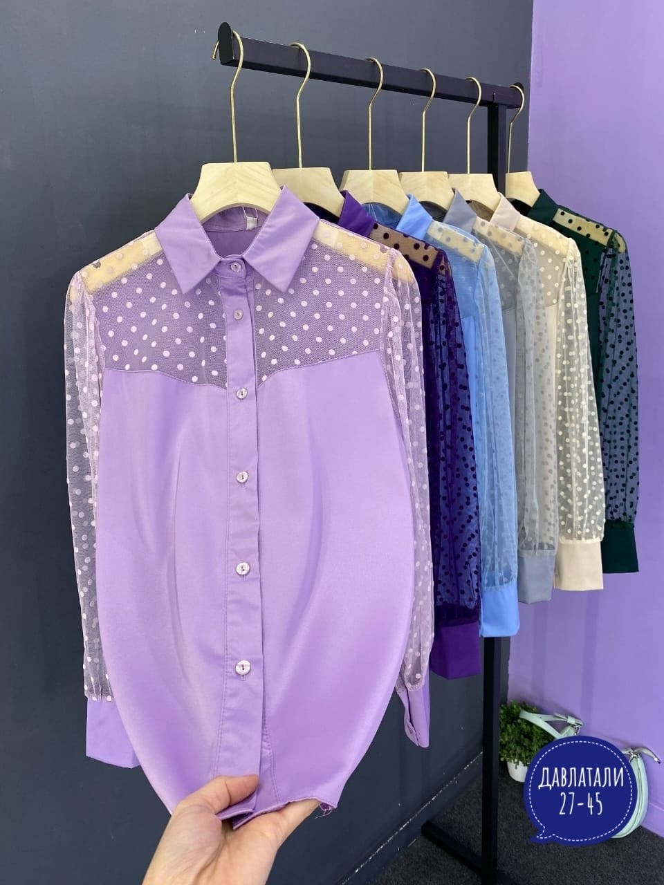 женская блузка,женская блуза,блузы,блузки,шифоновая блузка