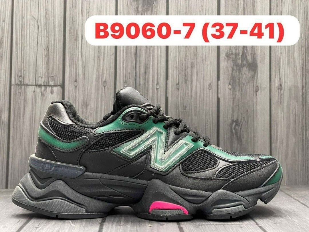 кроссовки new balance,кроссовки new balance 9060,new balance 9060,кроссовки,кроссовки мужские new balance