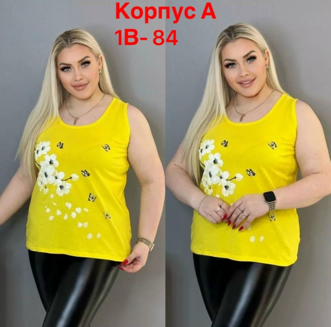 майка большие размеры,майка женская большие размеры,футболки женские больших размеров,майка с принтом больших размеров,майка женская