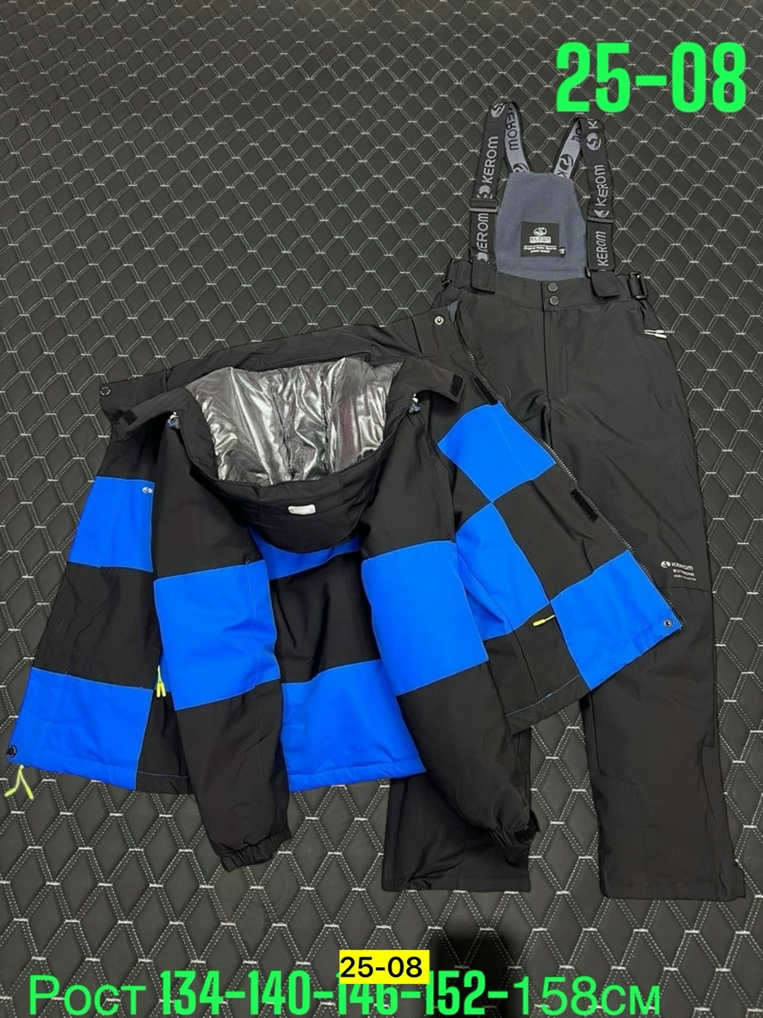 костюм горнолыжные,зимний горнолыжный костюм,горнолыжный костюм детский,горнолыжный костюм для мальчик,зимний костюм для мальчика