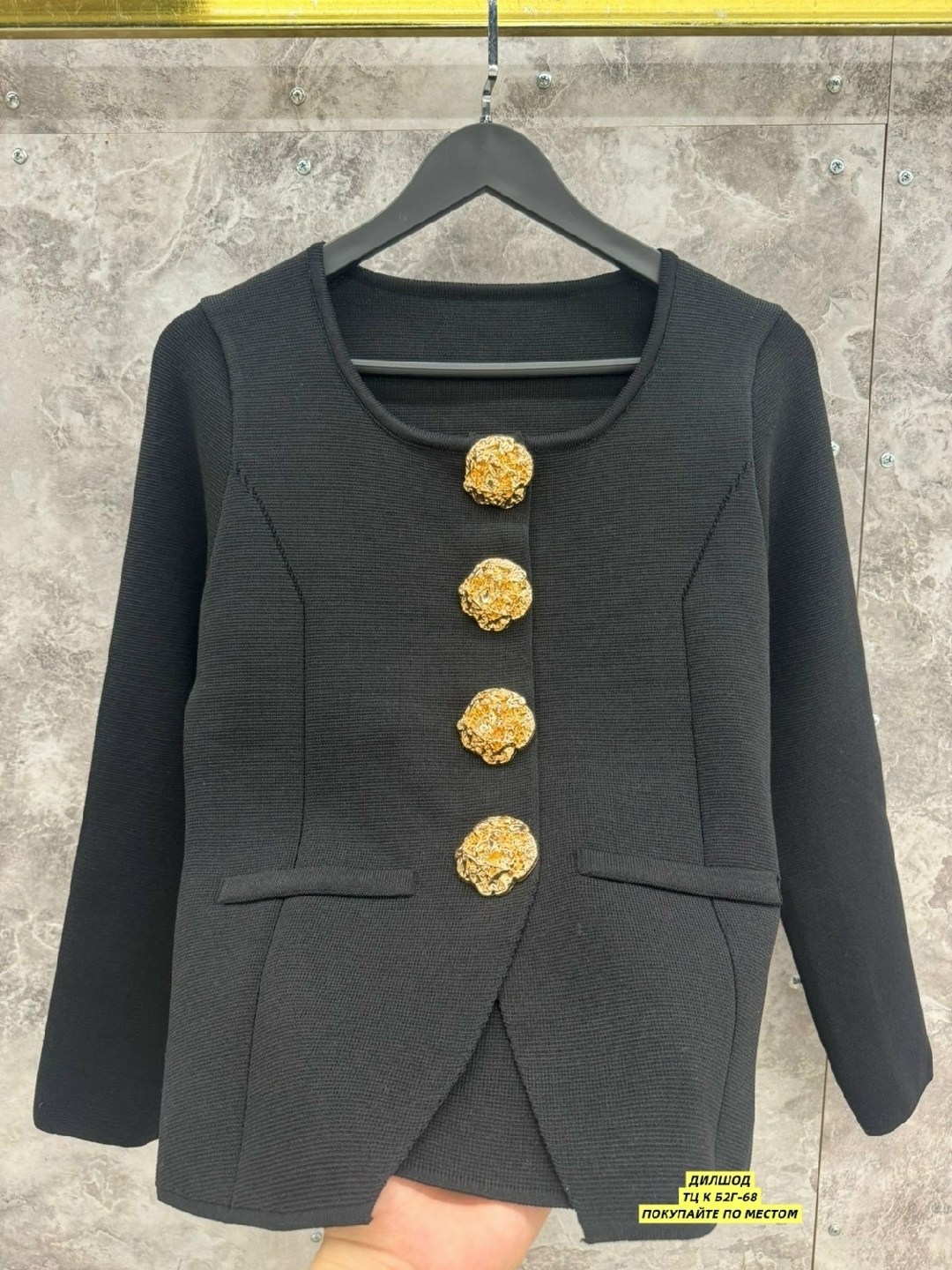 жакет,женские жакеты,женский пиджак,пиджак,кардиган коричневый