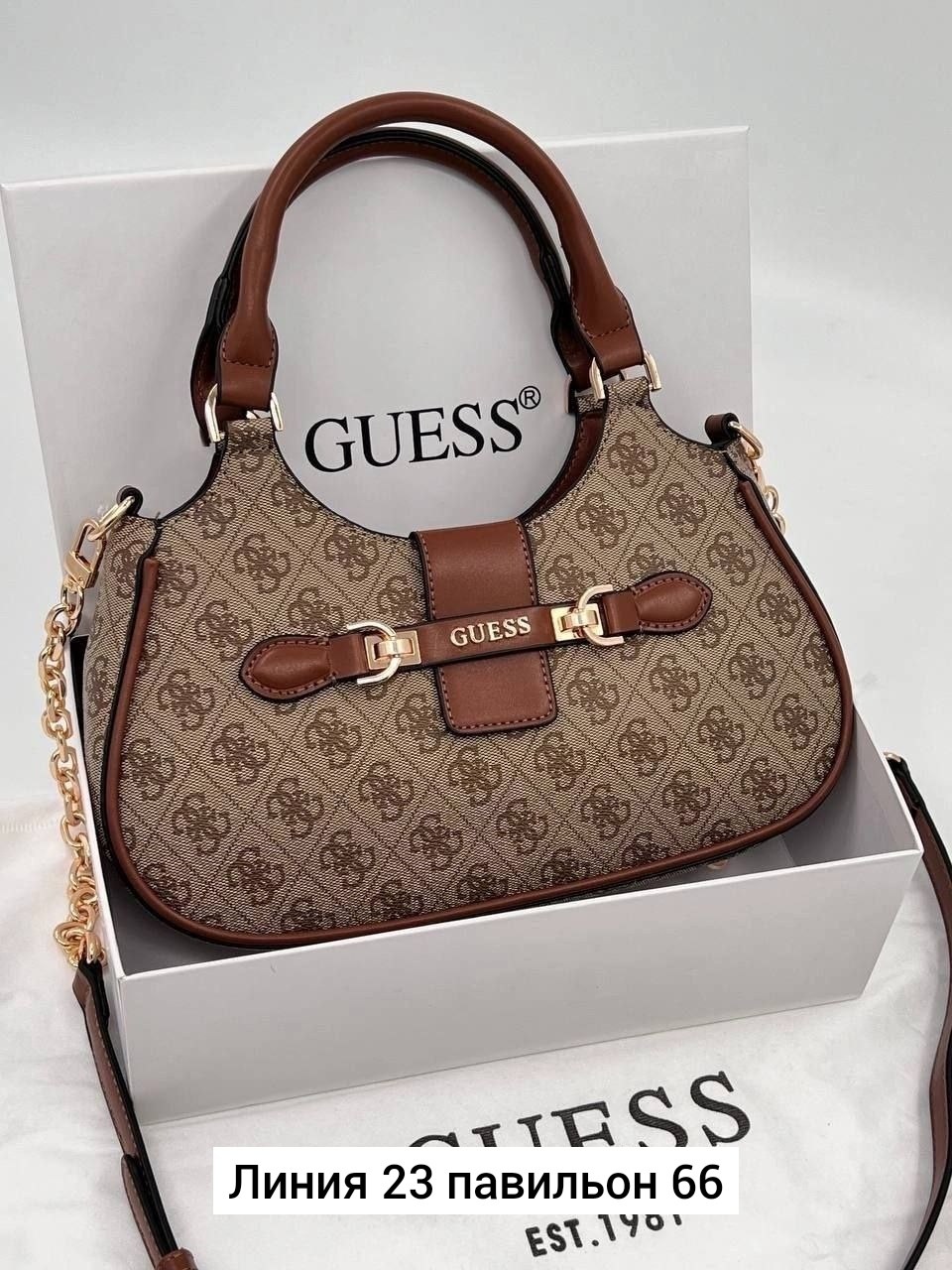 сумка женская guess,сумка guess,сумка через плечо люкс guess,женская сумка,стильная сумка guess