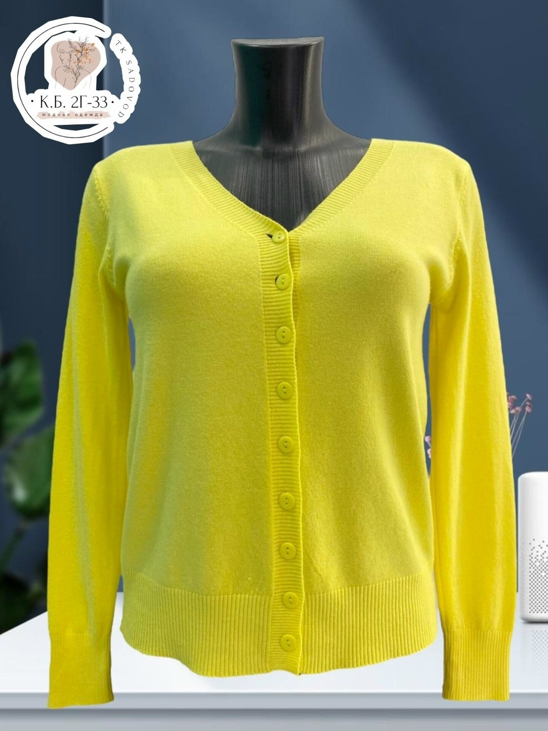 кофта женская,кардиган женский,кардиган кофта,кардиган,повседневный кардиган