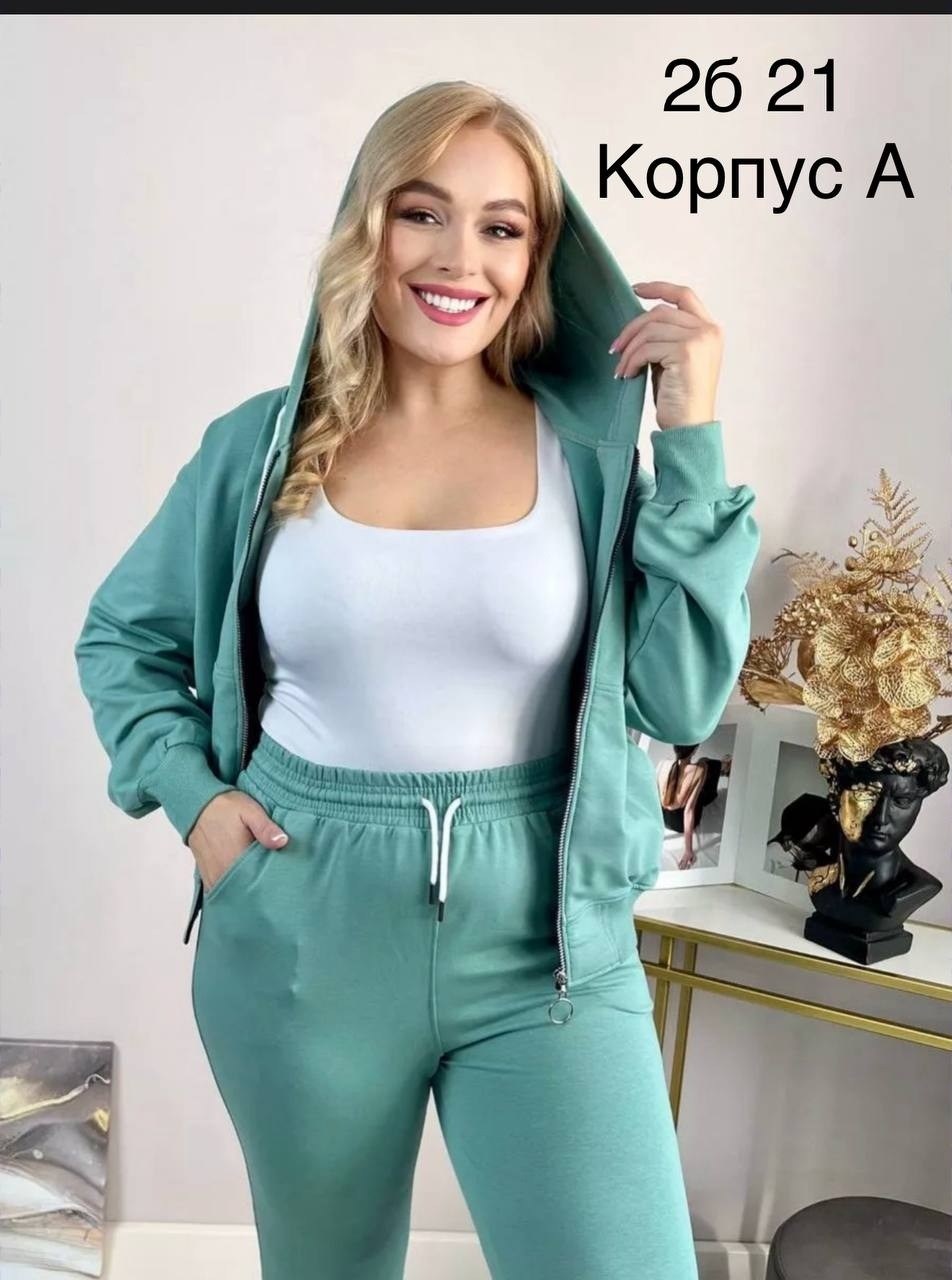 спортивные костюмы женские,женский спортивный костюм больших размеров,костюм спортивный,спортивный костюм женский больших размеров prewoman 232568786,спортивный костюм больших размеров pretty woman 15