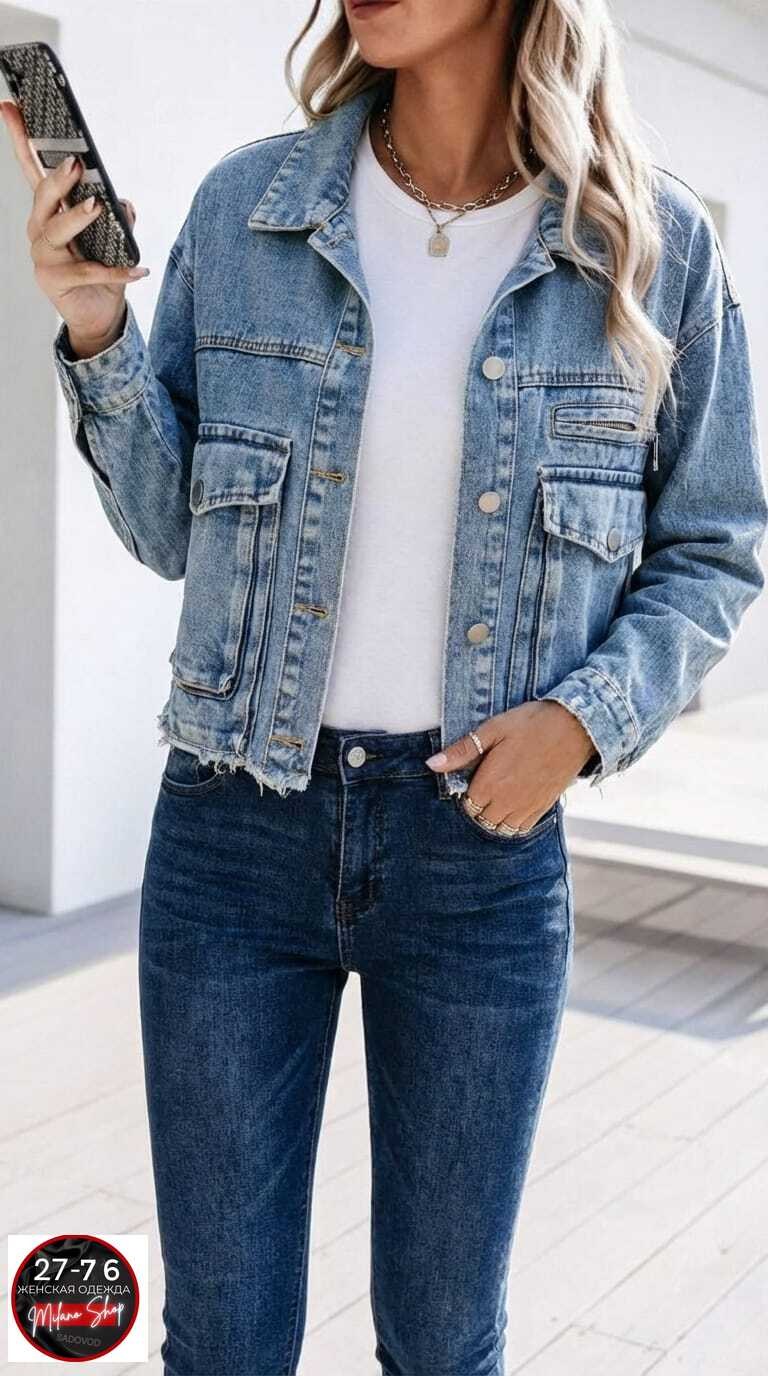 куртка джинсовая женская,джинсовая куртка,джинсовая куртка женская оверсайз,джинсовая укороченная куртка,модные джинсовые куртки
