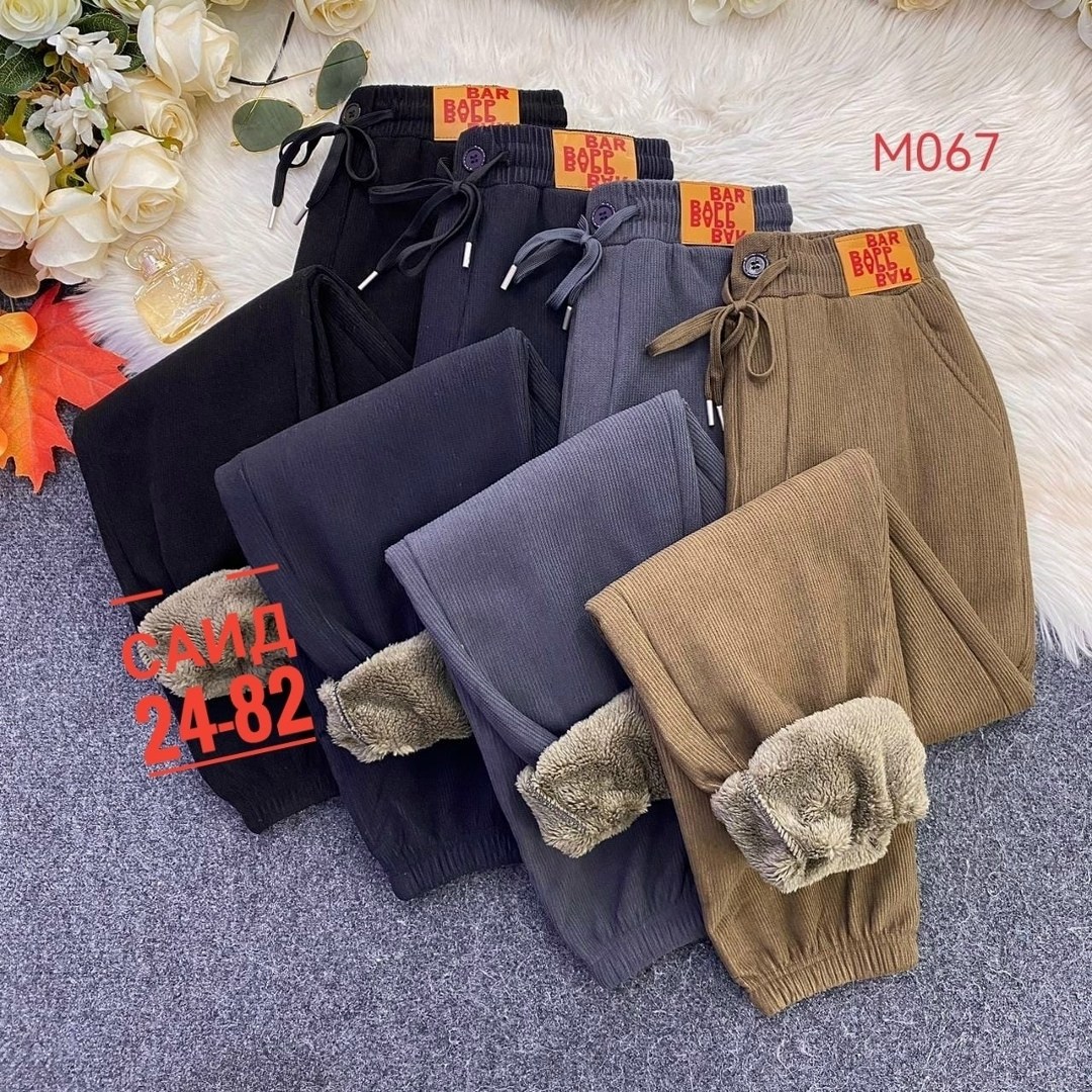 брюки штаны,брюки теплые,джинсы штаны,джинсы брюки,штаны с начесом