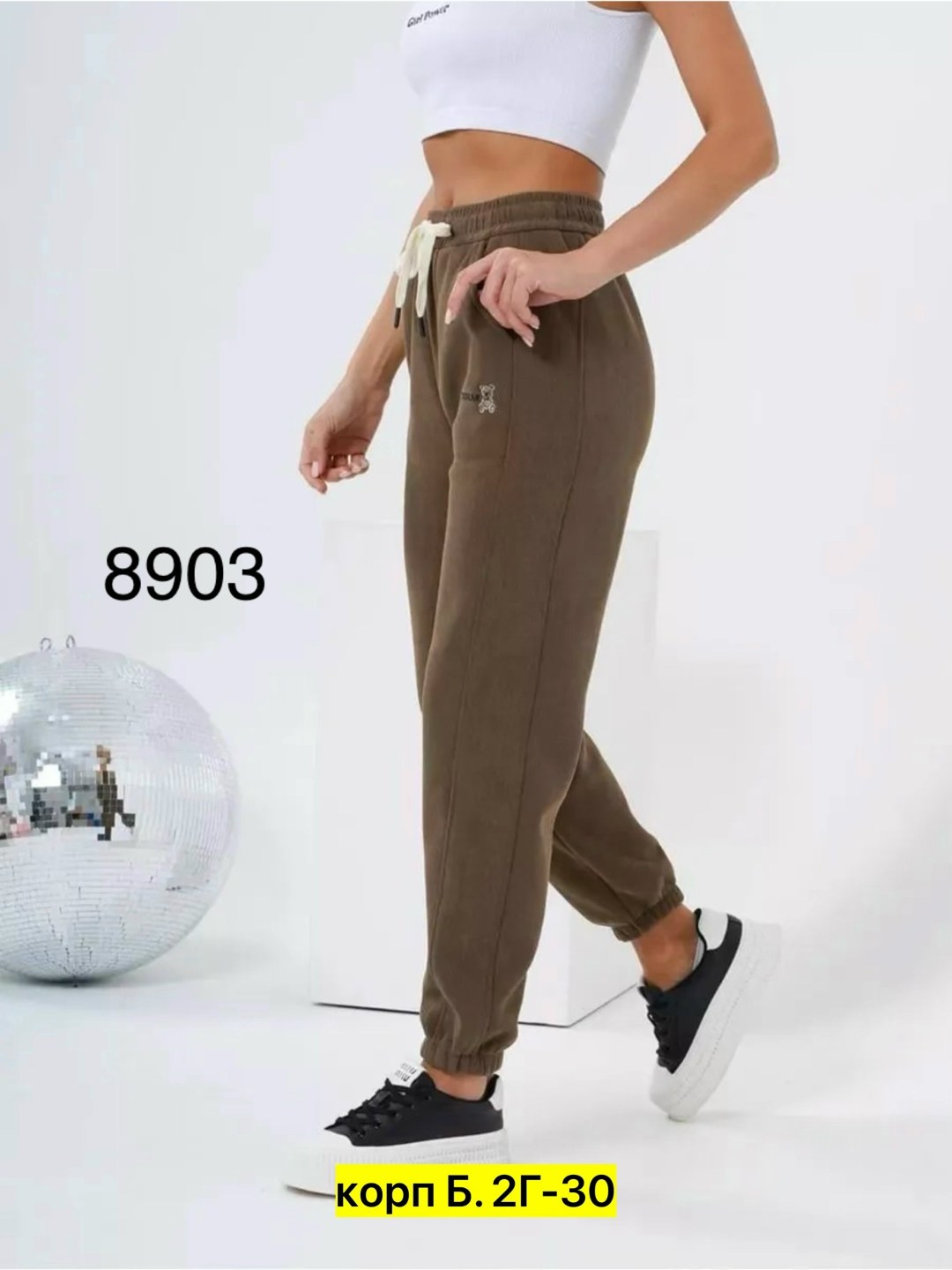 штаны спортивные женские,джоггеры брюки,спортивные брюки женские,спортивные брюки,штаны спортивные