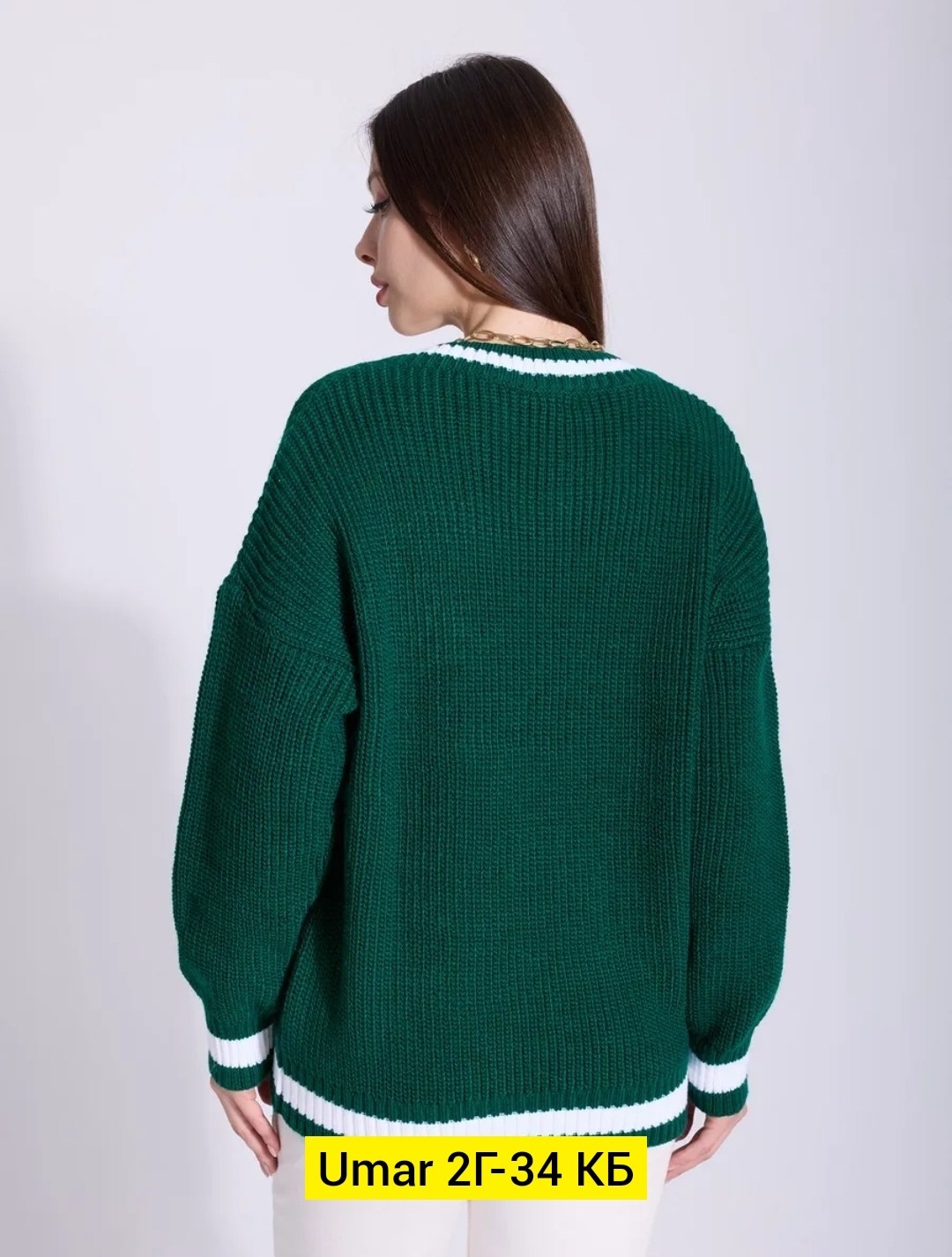 бежевый джемпер,свитер джемпер женский,свитер женский,джемпер,кофта женская свитер