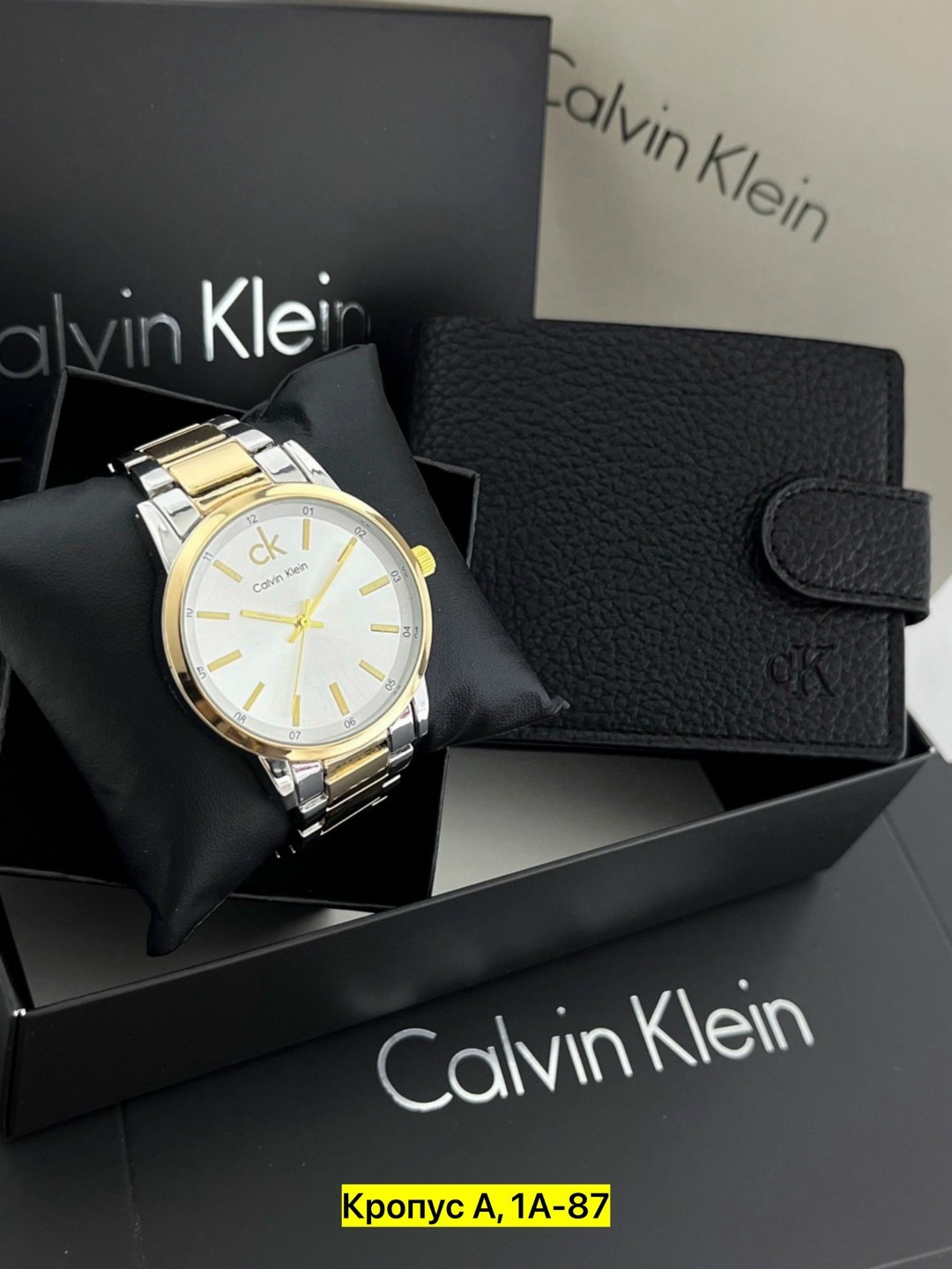 мужской подарочный набор,мужские наборы,подарочный набор часов,набор часы,набор для мужчин