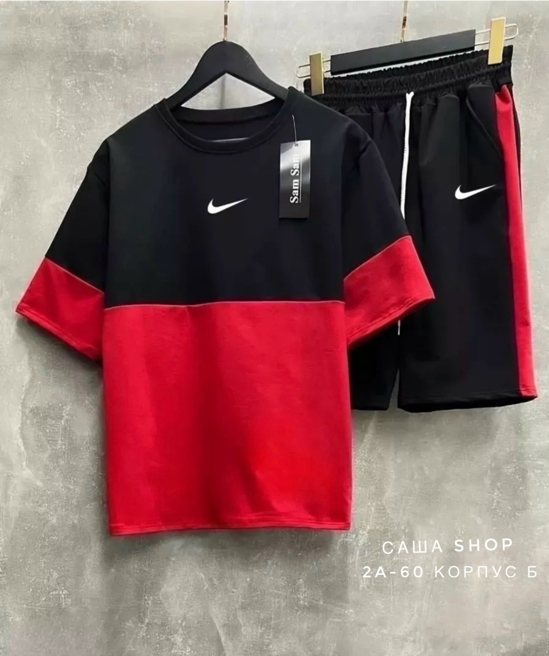 костюм спортивный мужской с шортами и футболкой,спортивные костюм с шортами,костюм мужской шорты и футболка,спортивный летний костюм,костюм спортивный с футболкой и шортами летний