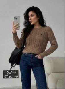 джемпер с длинными рукавами polo ralph lauren розовый,женские свитеры polo ralph lauren,джемпер polo ralph lauren,джемпер ralph lauren женский,женский свитер