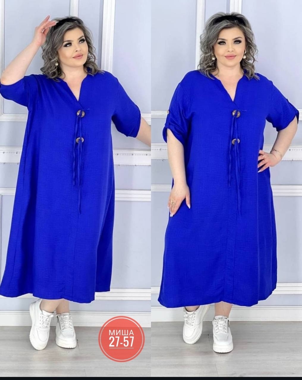 женское платье больших размеров,платье большие размеры,платье женское большие размеры,летнее платье больших размеров,платье женское летнее большие размеры