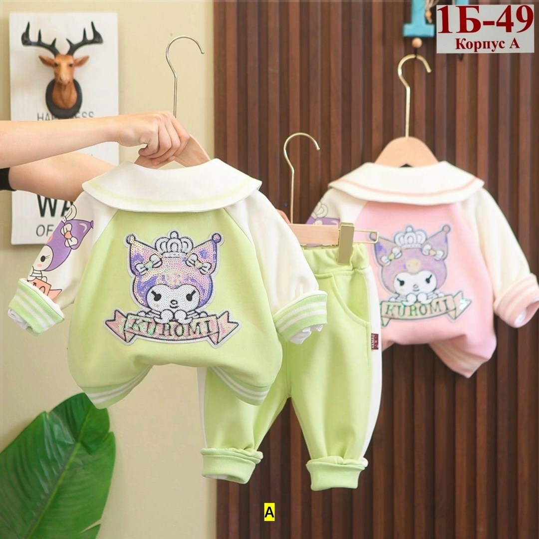 комплекты одежды для девочек,комплект детской одежды,спортивные костюмы для девочек,комплект одежды,одежда для девочки