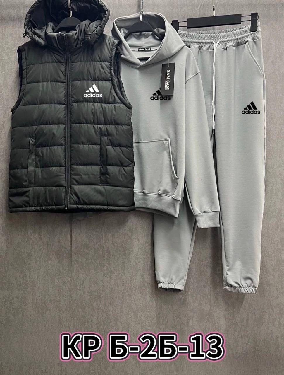 спортивный костюм и жилет комплект тройка,спортивный костюм с жилеткой,спортивный костюм тройка с жилеткой,спорт костюм тройка мужской,спортивный костюм с жилеткой мужской