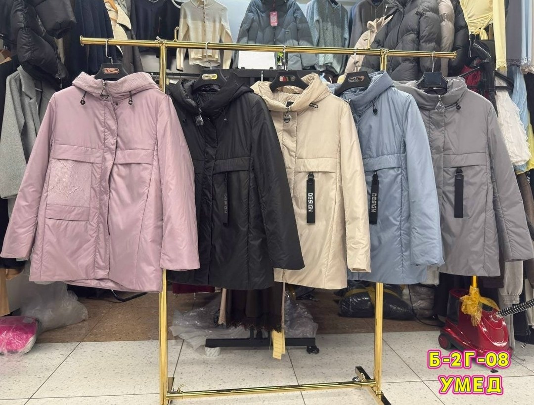 женская демисезонная куртка,демисезонные куртки,куртка женская, куртки,куртка