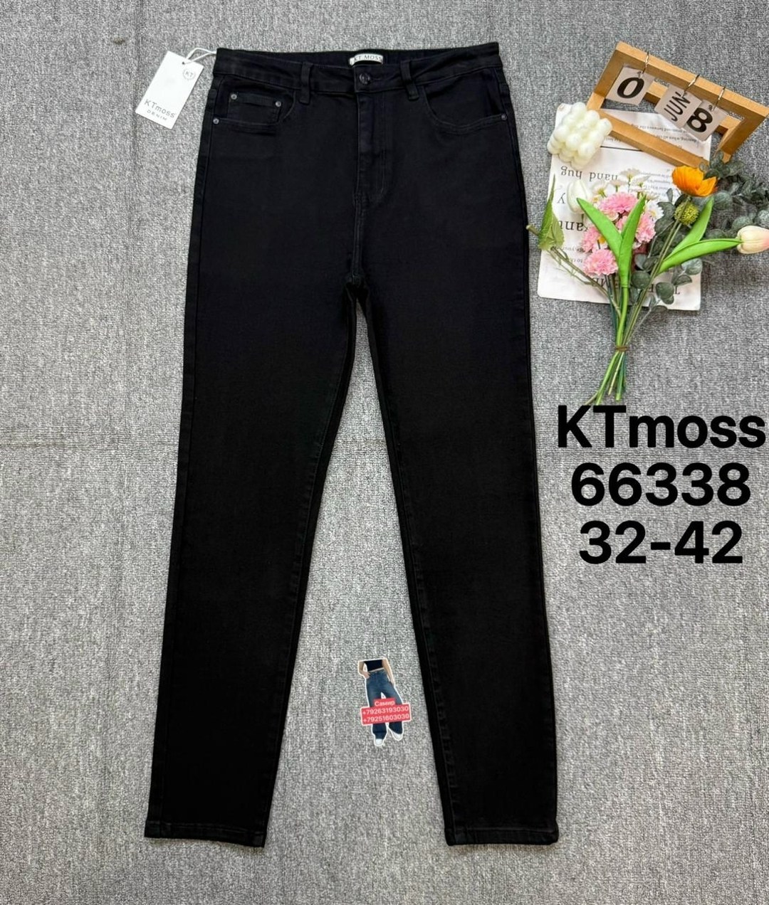 джинсы женские,джинсы брюки,джинсы джинсы,джинсы жен,узкие джинсы