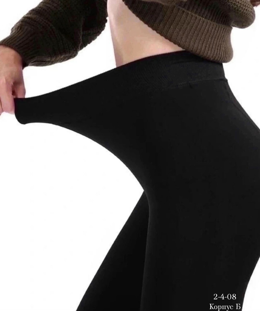 легинсы на меху,колготки на меху женские,теплые колготки с начесом,леггинсы зимние теплые,леггинсы женские зимние