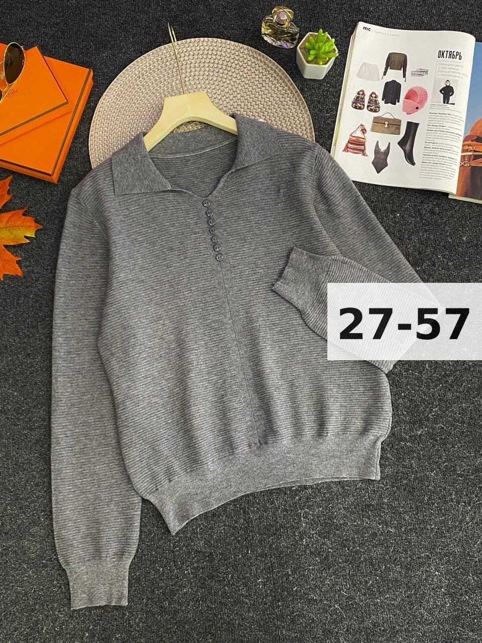 женская кофта,кофта,кофта лапша,женские джемпера,кардиган кофта