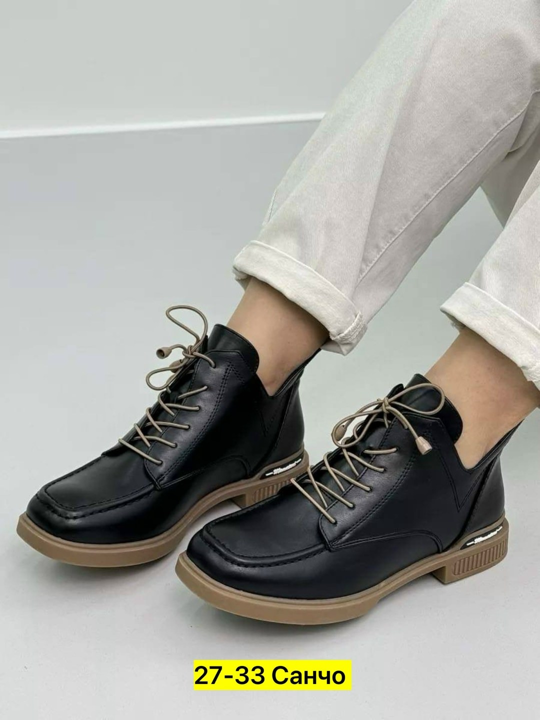 ,ботинки женские демисезонные,женские ботинки, женская,ботинки