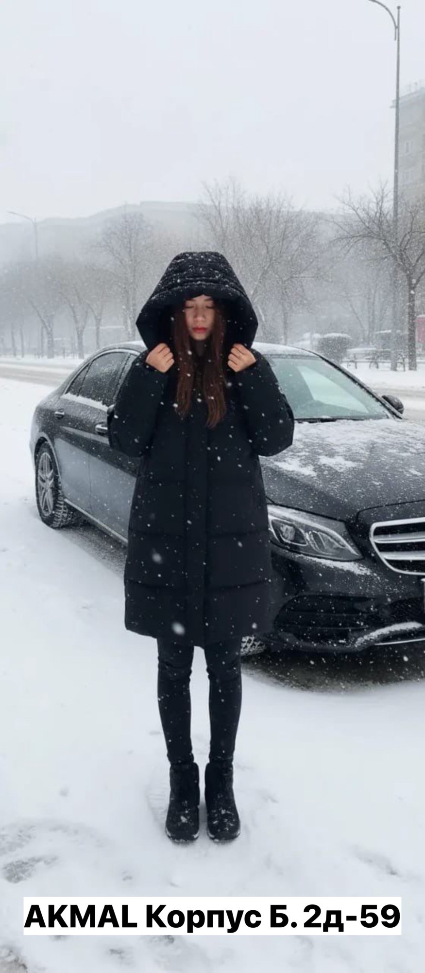 зимний пуховик женский,куртка женская зимняя,пуховик женский,зимняя куртка,пуховик зимний длинный с капюшон