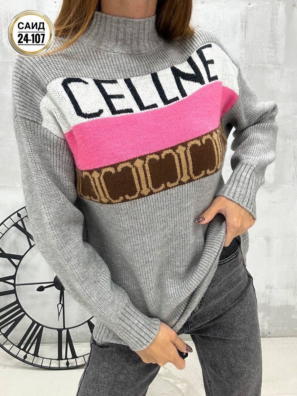 кофта женская,пуловер женский,пуловер женский вязаный,свитера женские,вязаная кофта женская