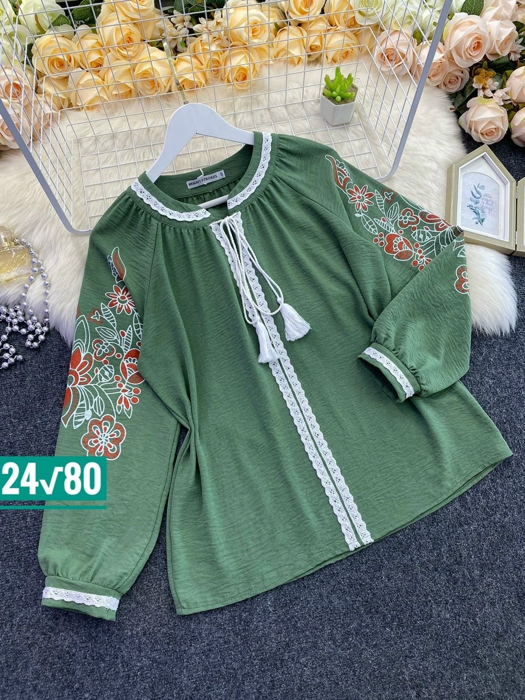 блузка в стиле бохо,женская блузка с вышивкой,блузка с вышивкой,винтажная блузка,блузка стильная