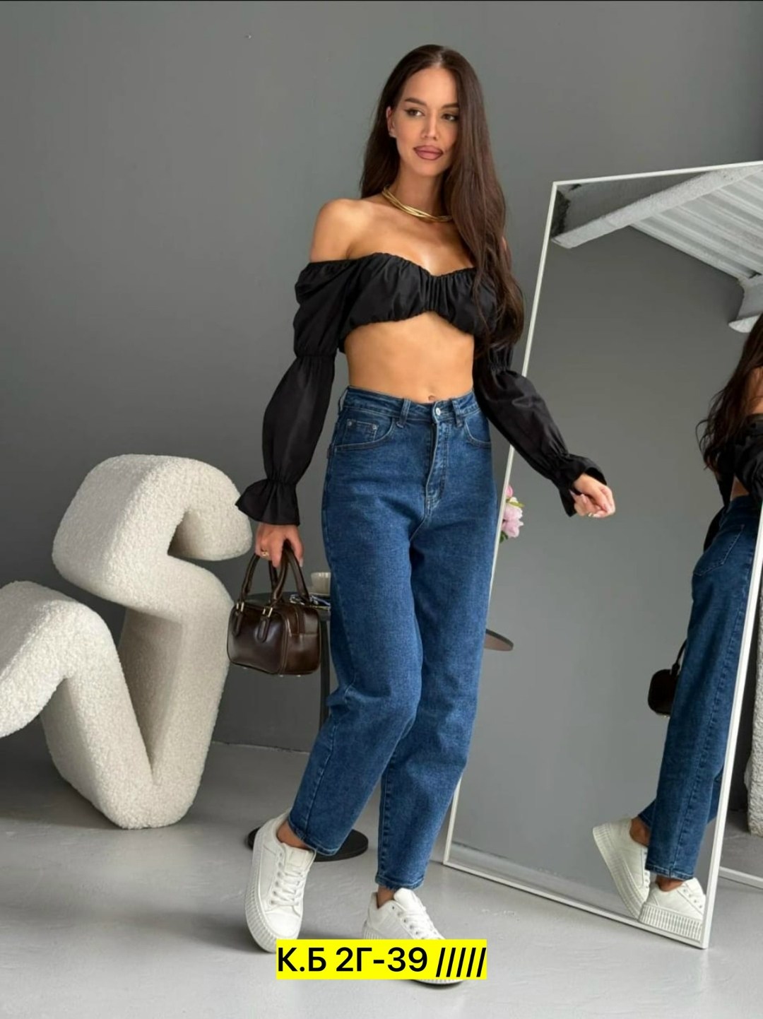 джинсы женские,женские джинсы мом,джинсы мом женские укороченные,женские джинсы мом с высокой посадкой,джинсы мом прямой с высокой посадкой
