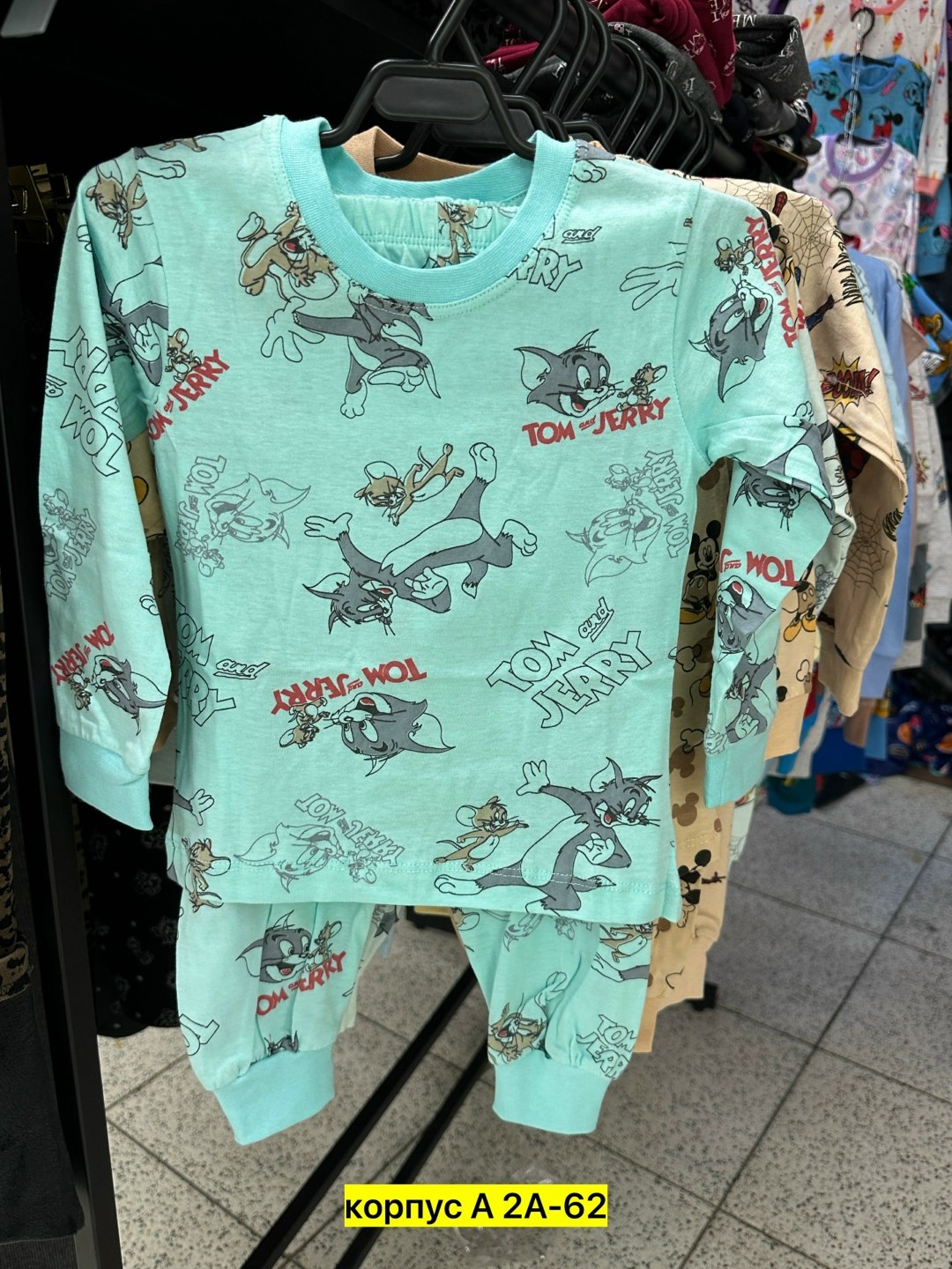 пижама детская,пижама для девочек,комплект пижама,пижама мальчику,теплая пижама